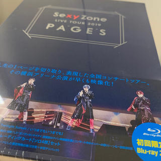 セクシー ゾーン(Sexy Zone)のSexy Zone LIVE TOUR 2019 PAGES(初回限定盤)【Bl(ミュージック)