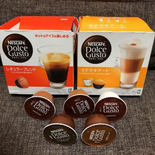 ネスレ(Nestle)のドルチェグスト  カプセル 訳あり(コーヒー)