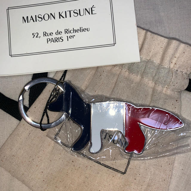 MAISON KITSUNE'(メゾンキツネ)のMAISON KITSUNE レディースのファッション小物(キーホルダー)の商品写真