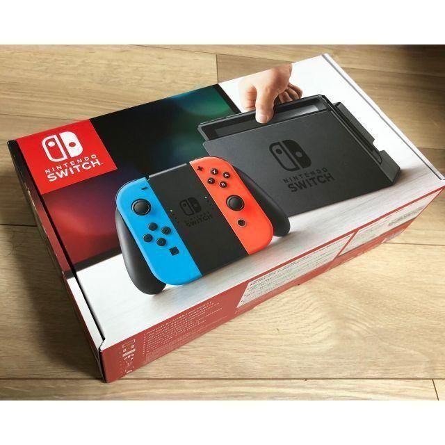 Nintendo Switch ニンテンドースイッチ 任天堂