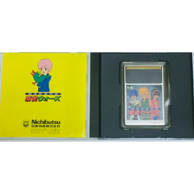 NEC(エヌイーシー)のPC-Engine 麻雀ウォーズ エンタメ/ホビーのゲームソフト/ゲーム機本体(家庭用ゲームソフト)の商品写真