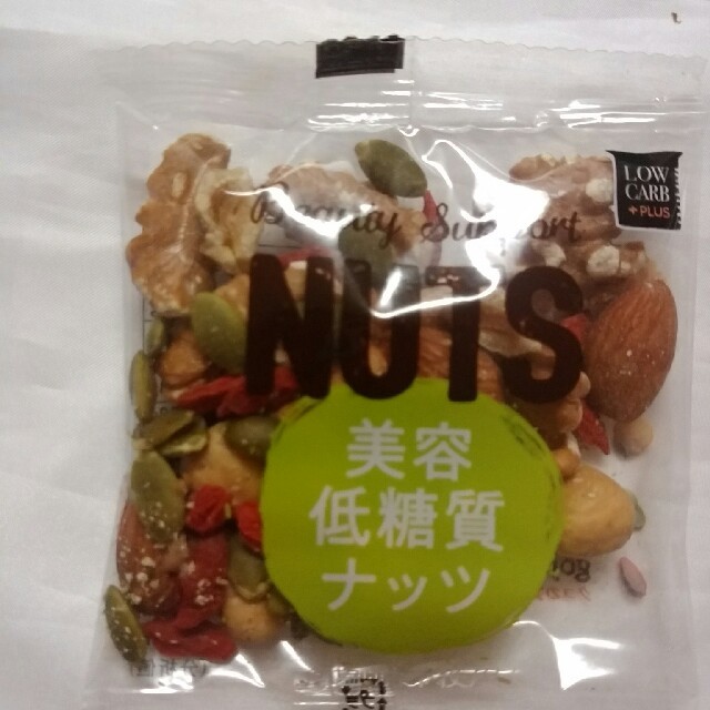 KALDI(カルディ)のNUTS 美容低糖質ナッツ【25g×10袋】 コスメ/美容のダイエット(ダイエット食品)の商品写真