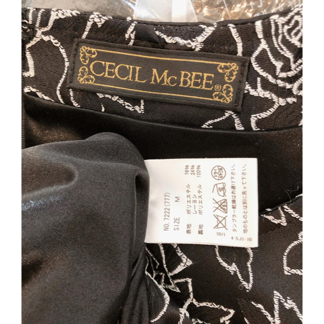 CECIL McBEE(セシルマクビー)のCECIL McBEE(セシルマクビー) 花 刺繍 ワンピース ブラック 黒 レディースのワンピース(ミニワンピース)の商品写真