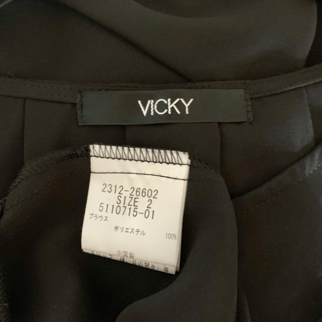 VICKY(ビッキー)のVICKY♡黒色のプルオーバーシャツ レディースのトップス(シャツ/ブラウス(長袖/七分))の商品写真