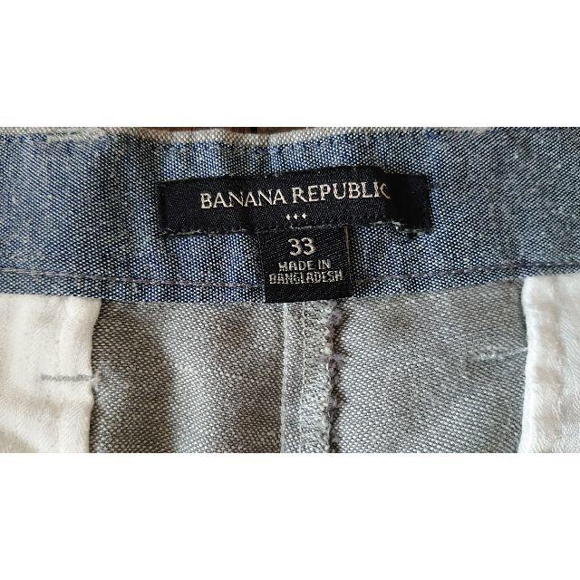 Banana Republic(バナナリパブリック)のBANANA REPUBLIC 薄い グレー ハーフ パンツ 33 バナリパ メンズのパンツ(ショートパンツ)の商品写真