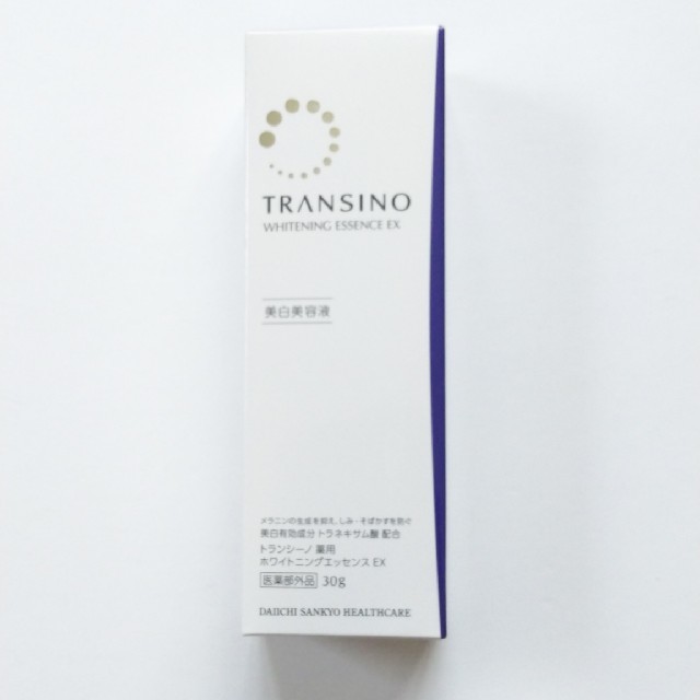 TRANSINO(トランシーノ)のトランシーノ薬用ホワイトニングエッセンスEX コスメ/美容のスキンケア/基礎化粧品(美容液)の商品写真