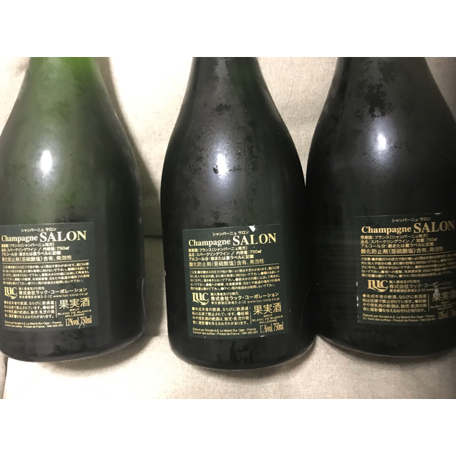 Dom Pérignon(ドンペリニヨン)のたると様 専用 食品/飲料/酒の酒(シャンパン/スパークリングワイン)の商品写真