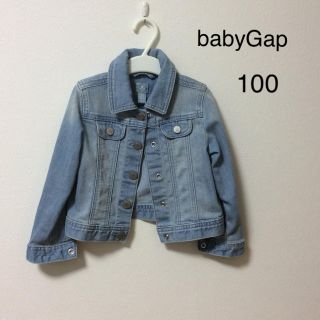 ベビーギャップ(babyGAP)の100 babygap ストレッチGジャン デニムジャケット(ジャケット/上着)