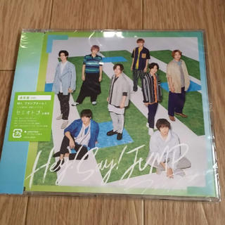 ヘイセイジャンプ(Hey! Say! JUMP)のファンファーレ! 通常版 Hey!Say!JUMP(ポップス/ロック(邦楽))