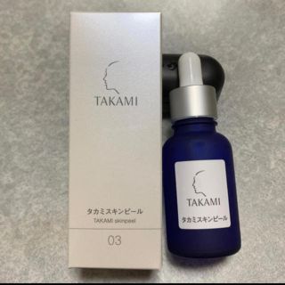 タカミ(TAKAMI)のタカミ スキンピール(ゴマージュ/ピーリング)