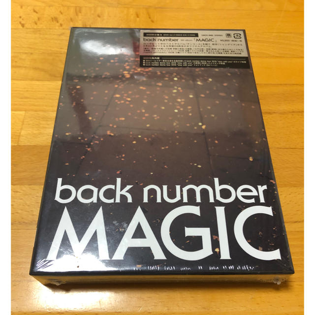 BACK NUMBER(バックナンバー)のMAGIC 初回限定盤A DVDver back number エンタメ/ホビーのCD(ポップス/ロック(邦楽))の商品写真