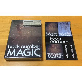 バックナンバー(BACK NUMBER)のMAGIC 初回限定盤A DVDver back number(ポップス/ロック(邦楽))