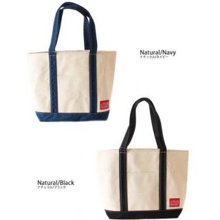 マンハッタンポーテージ(Manhattan Portage)のManhattan Portage マンハッタンポーテージ(トートバッグ)