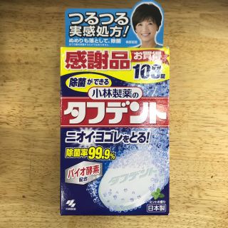 コバヤシセイヤク(小林製薬)のタフデント １０８錠(口臭防止/エチケット用品)