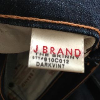 ジェイブランド(J BRAND)のJ BRAND スキニー darkvint 26インチ(デニム/ジーンズ)