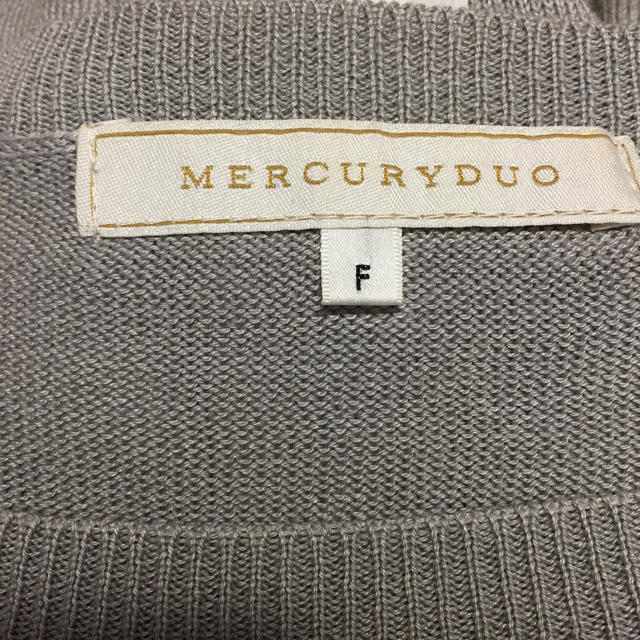 MERCURYDUO(マーキュリーデュオ)のMERCURYDUO サイドフリルニット レディースのトップス(ニット/セーター)の商品写真