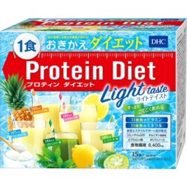 DHC(ディーエイチシー)のDHC プロテインダイエット　ヨーグルト味30袋　ライトテイスト　送料込み 食品/飲料/酒の健康食品(プロテイン)の商品写真
