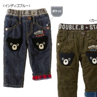 ダブルビー(DOUBLE.B)の新品タグ付 DOUBLE.B 編みワッペンパンツ(パンツ/スパッツ)