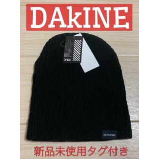 ダカイン(Dakine)のダカイン   ニット帽 ビーニーキャップ (ニット帽/ビーニー)