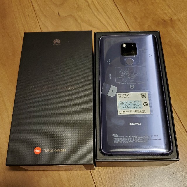 ANDROID(アンドロイド)のHUAWEI Mate20 X EVR-AL00 ファントムシルバー 新品同様 スマホ/家電/カメラのスマートフォン/携帯電話(スマートフォン本体)の商品写真