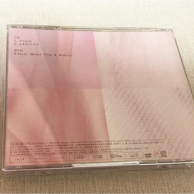 NEWS(ニュース)のNEWS ヒカリノシズク/Touch CD エンタメ/ホビーのタレントグッズ(アイドルグッズ)の商品写真