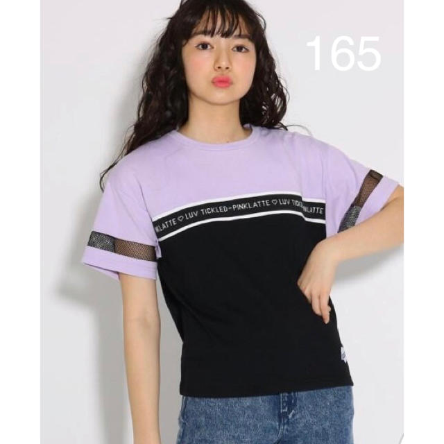 ☆正規品新品未使用品 PINK-latte半袖Tシャツ ecousarecycling.com