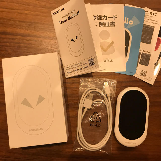 ANGEL CHAMPAGNE 非売品 ノベルティ ミニケース 箱 ANGEL CHAMPAGNE 非売品 ノベルティ ミニケース 箱