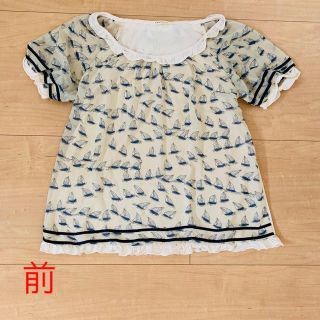 アクシーズファム(axes femme)のアクシーズファムのトップス(カットソー(半袖/袖なし))