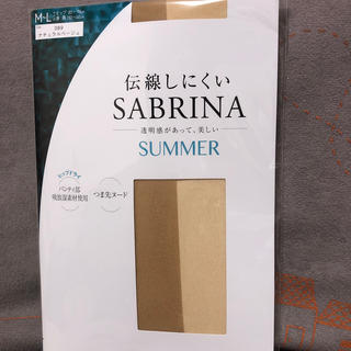 サブリナ(Sabrina)のサブリナ☆新品パンスト(タイツ/ストッキング)