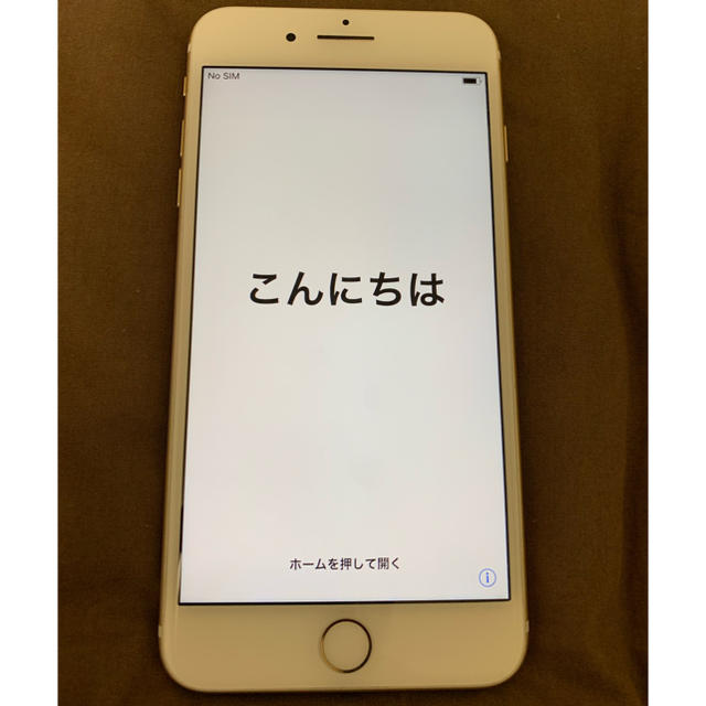 ☆iPhone7 Plus ジャンク品 SIMロック解除