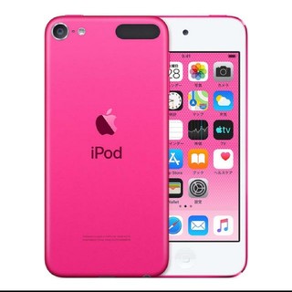 アイポッドタッチ(iPod touch)の新品未開封2019年モデル
第7世代 iPod touch ピンク 128GB(ポータブルプレーヤー)