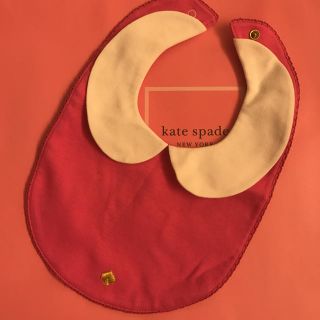 ケイトスペードニューヨーク(kate spade new york)のケイトスペード スタイ (ベビースタイ/よだれかけ)