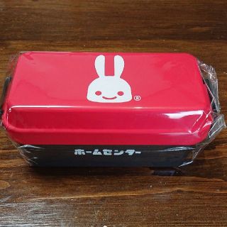 キューン(CUNE)のCUNE ホムセンお弁当箱(弁当用品)