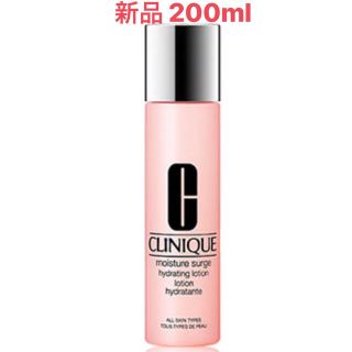 クリニーク(CLINIQUE)のクリニーク モイスチャー サージ ハイドレーティング ローション 200ml(化粧水/ローション)