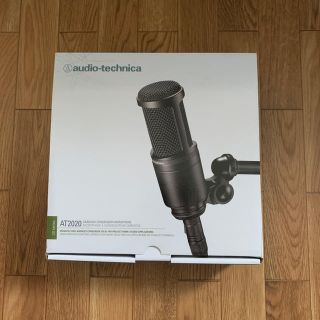 オーディオテクニカ(audio-technica)のオーディオ テクニカ コンデンサーマイク AT2020 XLRケーブル付き(マイク)