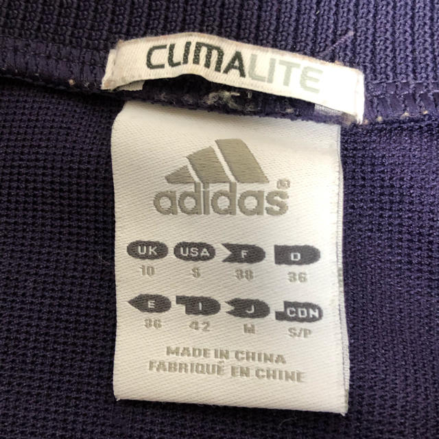 adidas(アディダス)のお値下げ！アディダスTシャツ(レディース長袖) スポーツ/アウトドアのランニング(ウェア)の商品写真