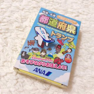 エーエヌエー(ゼンニッポンクウユ)(ANA(全日本空輸))のANA 都道府県トランプ(トランプ/UNO)