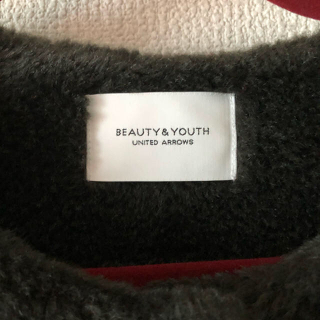 BEATY&YOUTH UNITEDARROWS エコファー ノーカラーコート 3