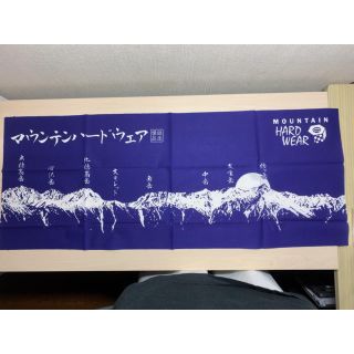 マウンテンハードウェア 手ぬぐい 非売品(登山用品)