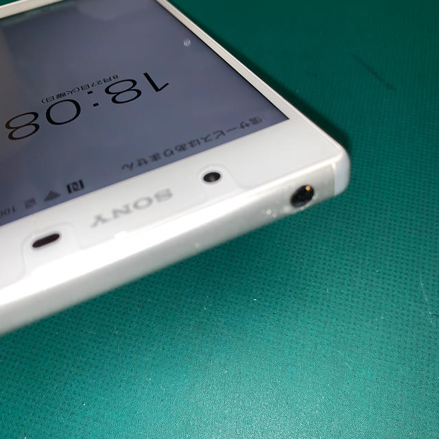 Xperia Z5 SO-01H ホワイト docomo sony 3