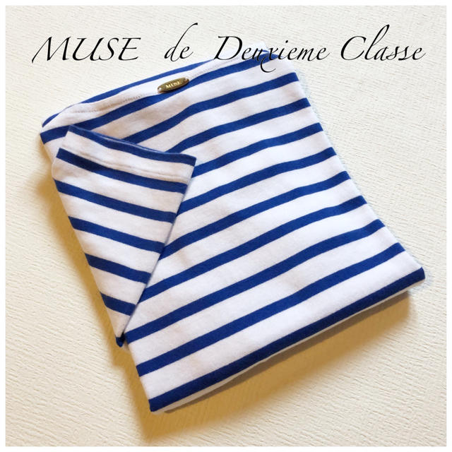 DEUXIEME CLASSE(ドゥーズィエムクラス)のMUSE de Deuxieme Classe✳︎テンジクボーダープルオーバー レディースのトップス(ニット/セーター)の商品写真