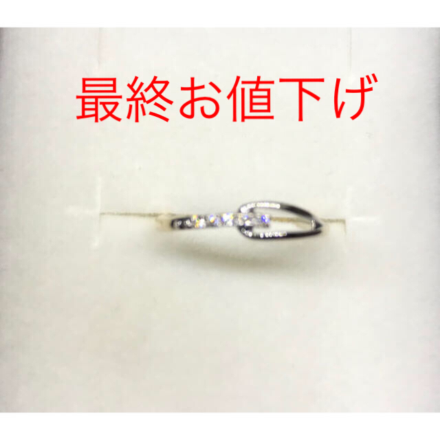 Vendome Aoyama(ヴァンドームアオヤマ)の最終お値下げ♡ヴァンドーム K10ダイヤリング レディースのアクセサリー(リング(指輪))の商品写真
