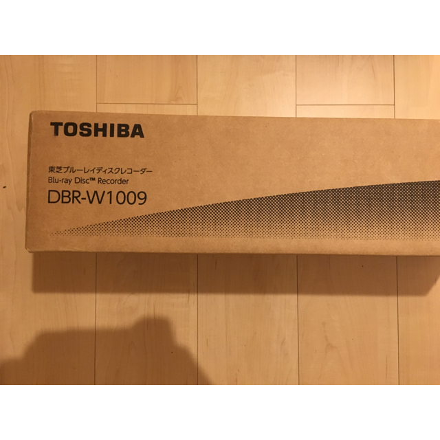 東芝 DBR-W1009 REGZA(レグザ) ブルーレイレコーダー 1TB