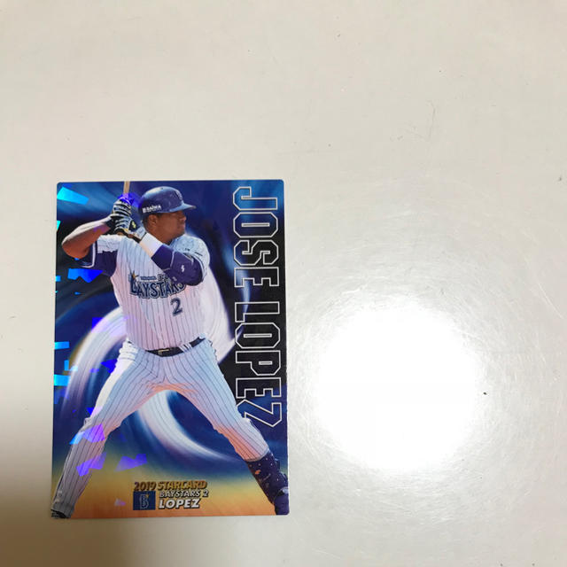 激安通販 箔押しサイン ソト×2、宮崎、三浦、山﨑 横浜DeNA プロ野球チップス スポーツ選手 激安通販 箔押しサイン ソト×2、宮崎、三浦、山﨑 横浜DeNA プロ野球チップス スポーツ選手
