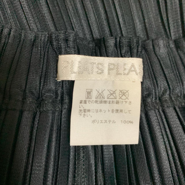 PLEATS PLEASE ISSEY MIYAKE(プリーツプリーズイッセイミヤケ)の大人気地厚シリーズワイドパンツ◯プリーツプリーズ レディースのパンツ(カジュアルパンツ)の商品写真