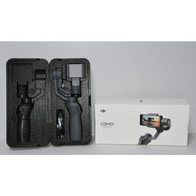 DJI OSMO MOBILE 2