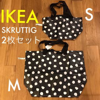 イケア(IKEA)のIKEA SKRUTTIG キャリーバッグ(ショップ袋)