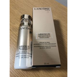 ランコム(LANCOME)の5000円値引き！タイムセール！！ランコム アプソリュ 美容液(美容液)