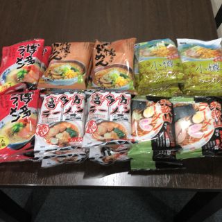 ご当地 ラーメンセット 10袋セット 博多 喜多方 札幌 小樽 和歌山(麺類)