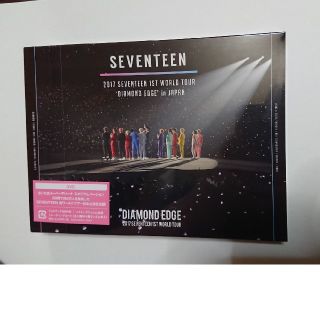 セブンティーン(SEVENTEEN)の新品未開封 SEVENTEEN DIAMOND EDGE DVD(ミュージック)